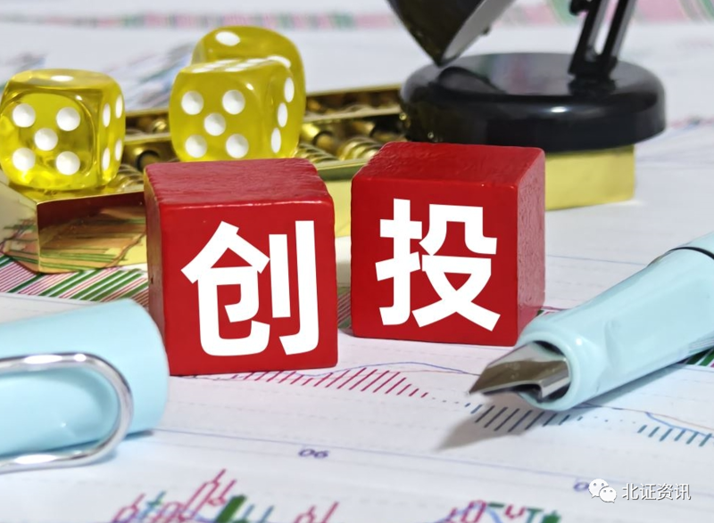 如何在创业之初敲开风险投资的大门