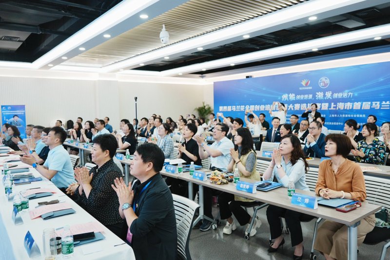 创业投资：资金与梦想的桥梁
