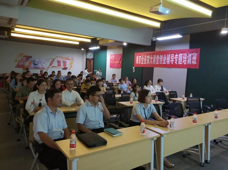 如何把握风险投资的机遇与挑战