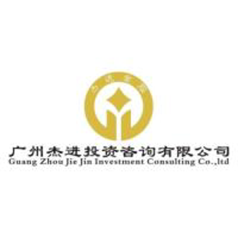 洞察未来：风险投资在科技创新领域的实践